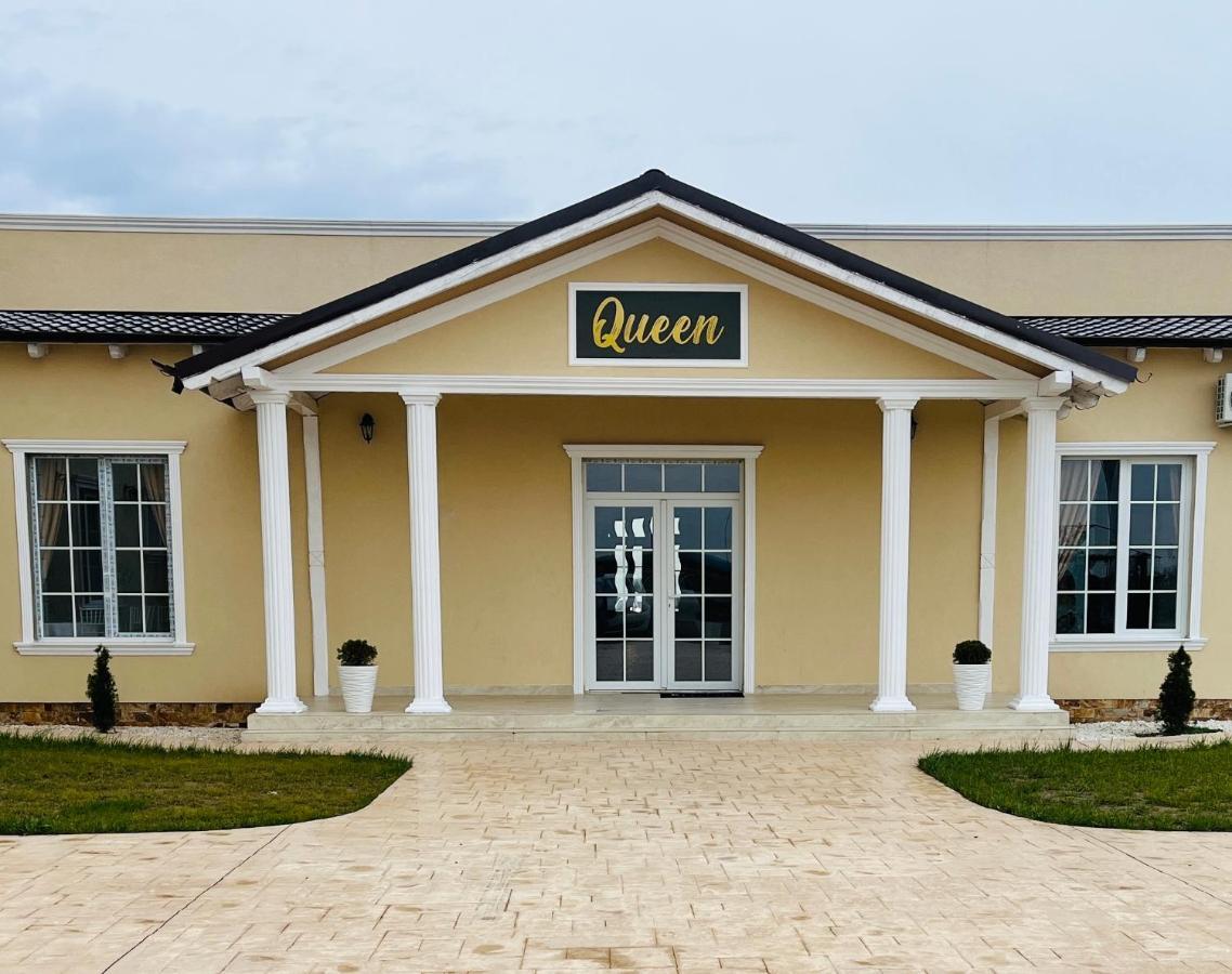 Pensiunea Queen Remetea Mare 外观 照片
